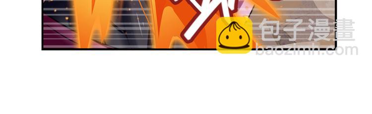 第196话116