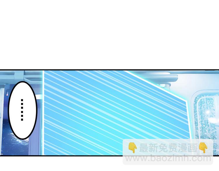 第196话119