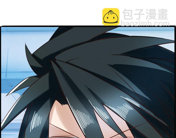 第196话12