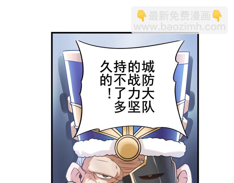 第196话123
