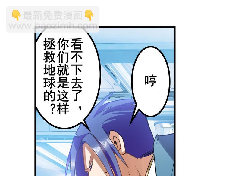 第196话125