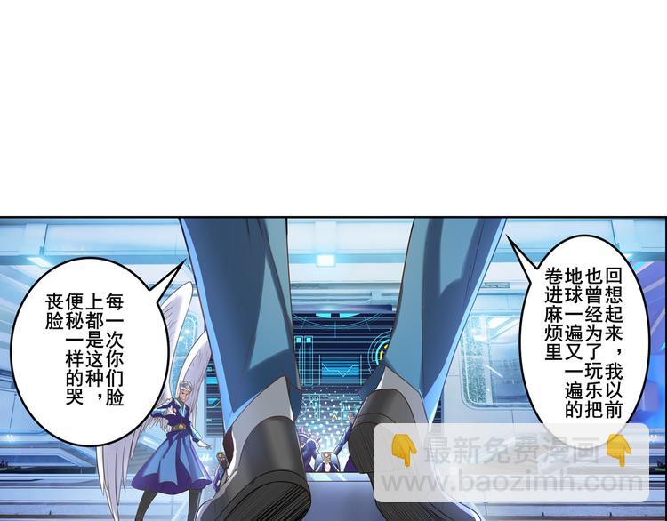 第196话127