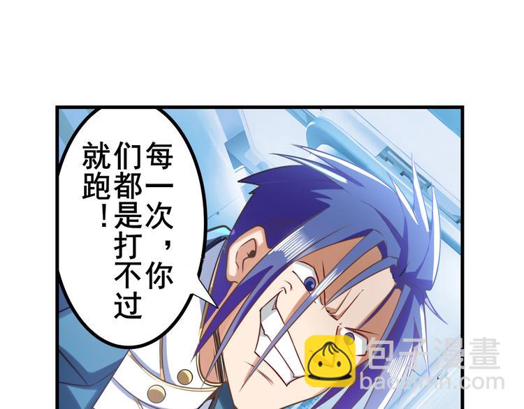 第196话131