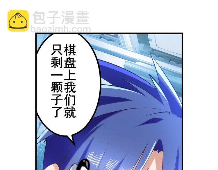 第196话135
