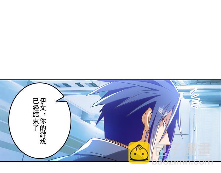 第196话138