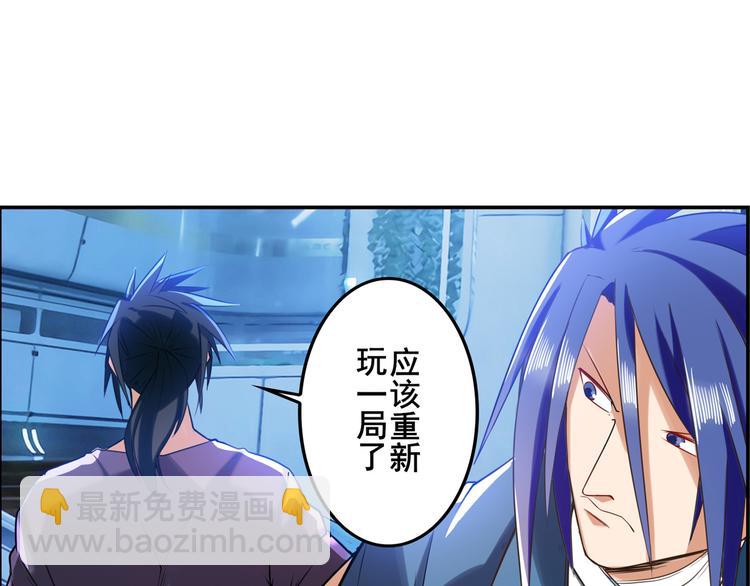 第196话140