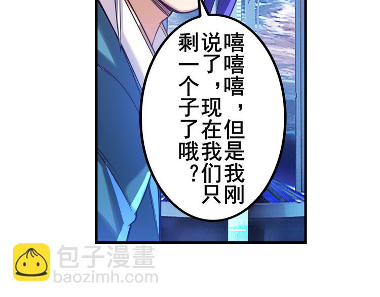 第196话148