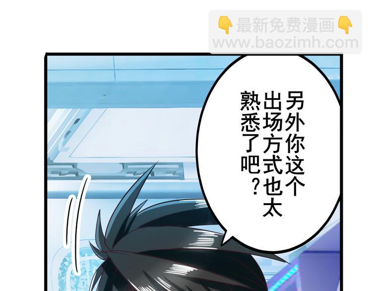 第196话16