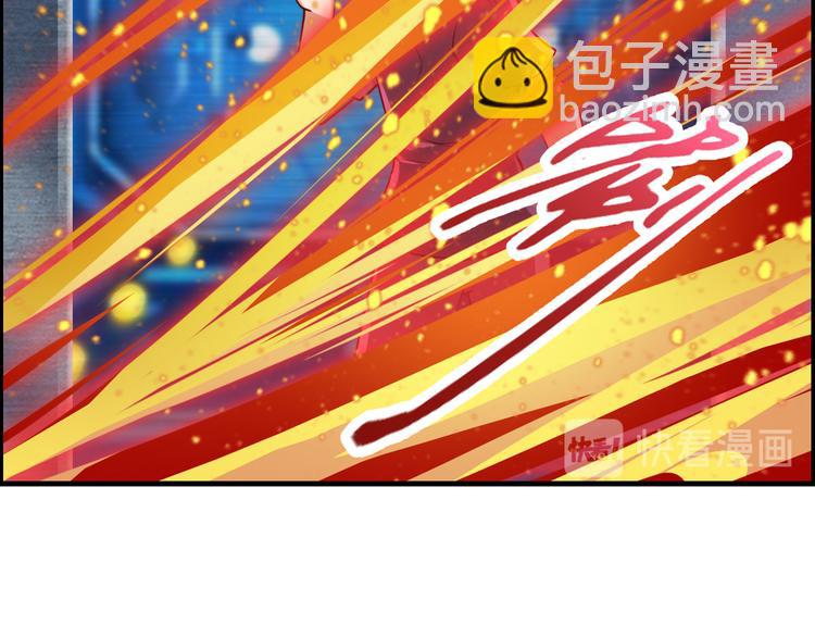 第196话164