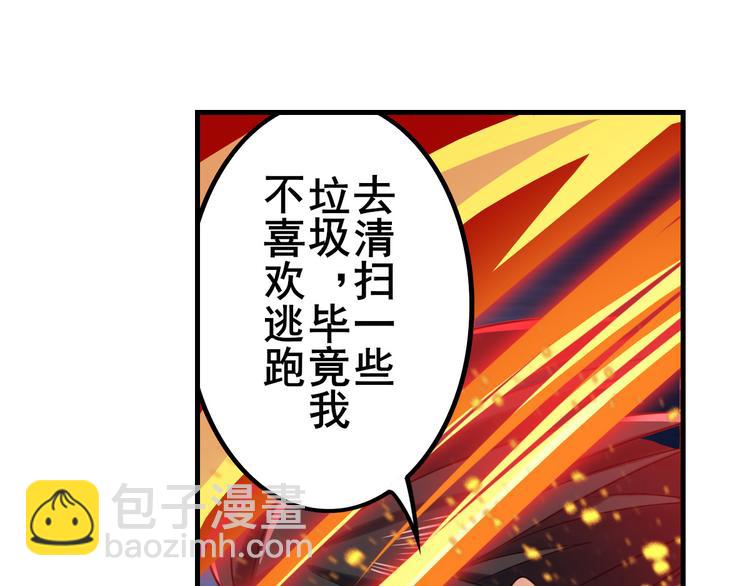第196话169