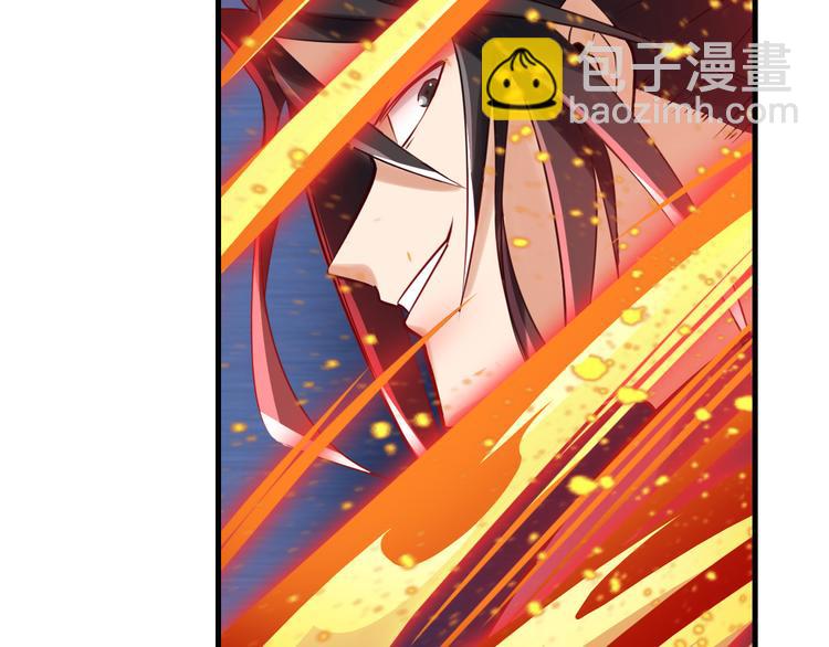 第196话170