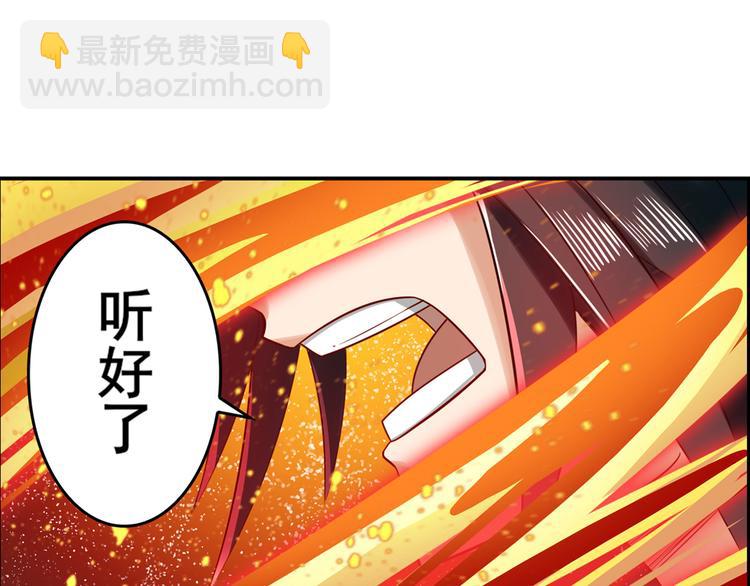 第196话174