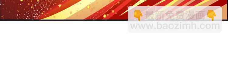 第196话175
