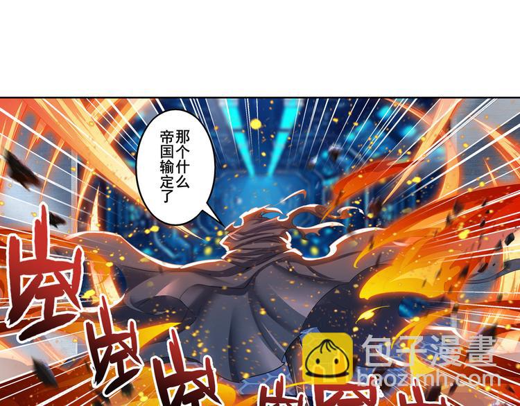 第196话176
