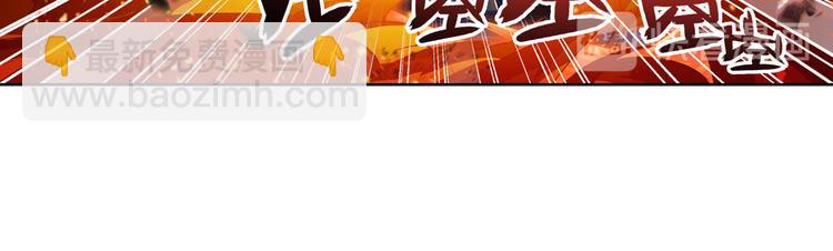 第196话177