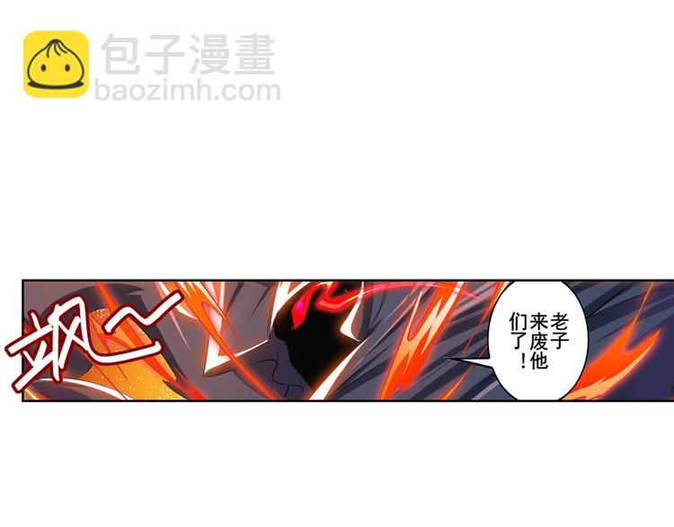 第196话178