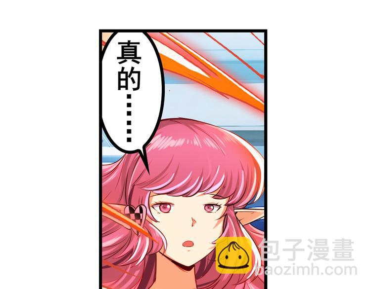 第196话188