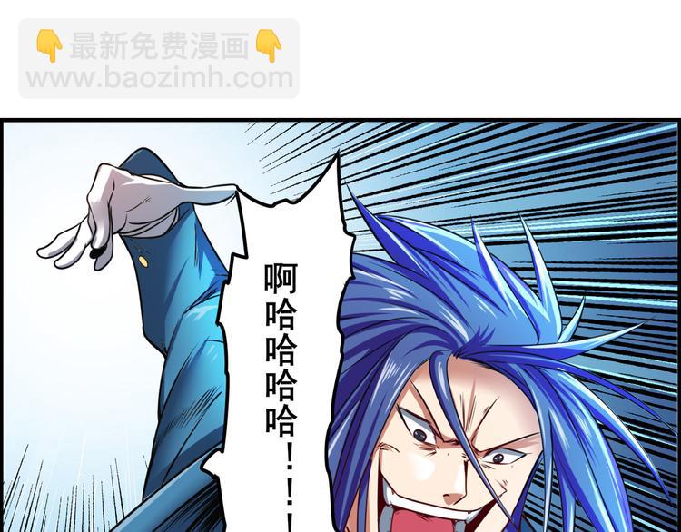 第196话192