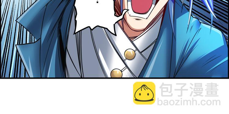 第196话193