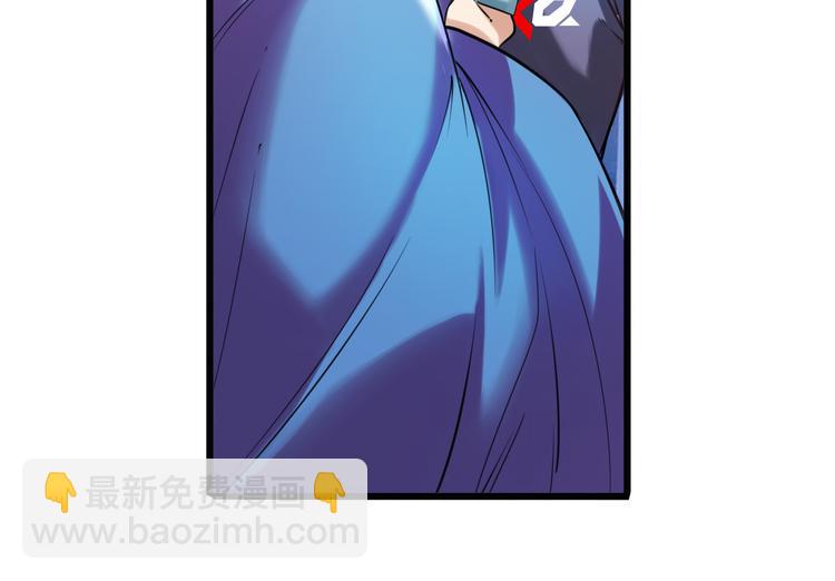 第196话23