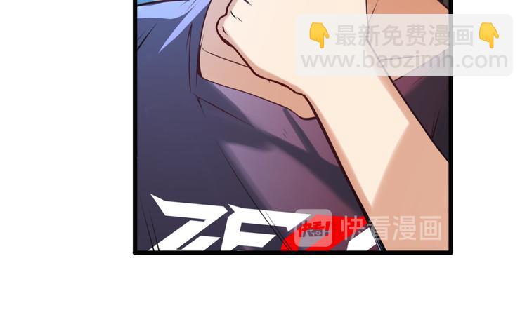 第196话28