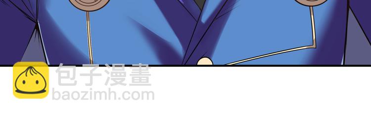 第196话70