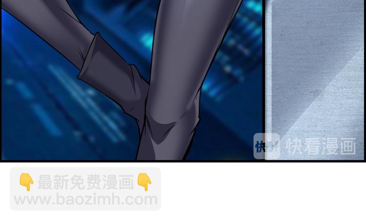 第196话73
