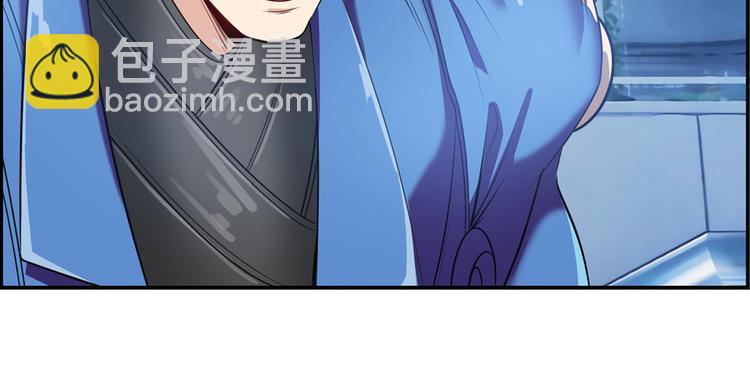 第196话77