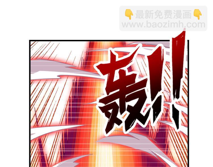 第196话90