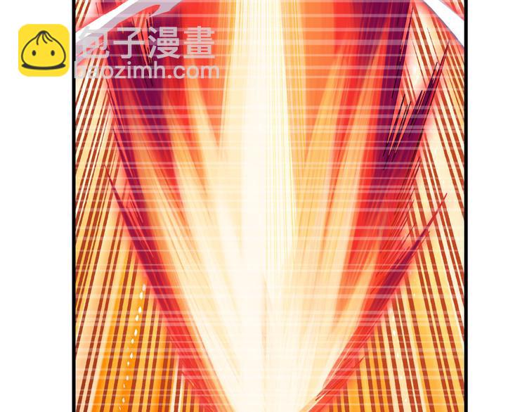 第196话91