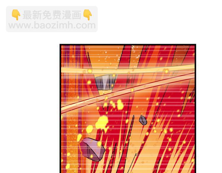 第196话93