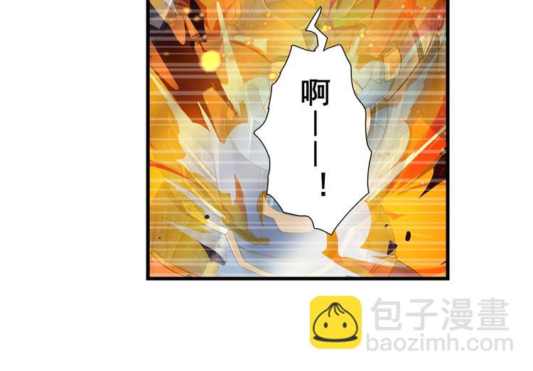 第196话97
