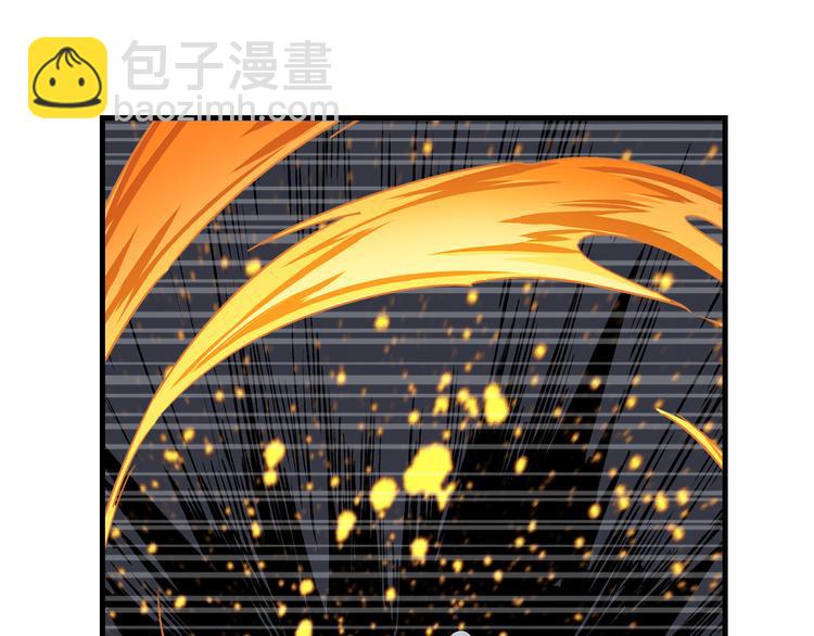 第196话98