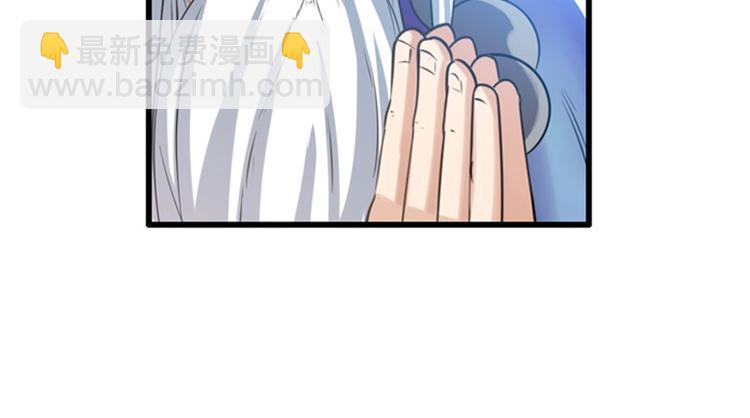 第197话135
