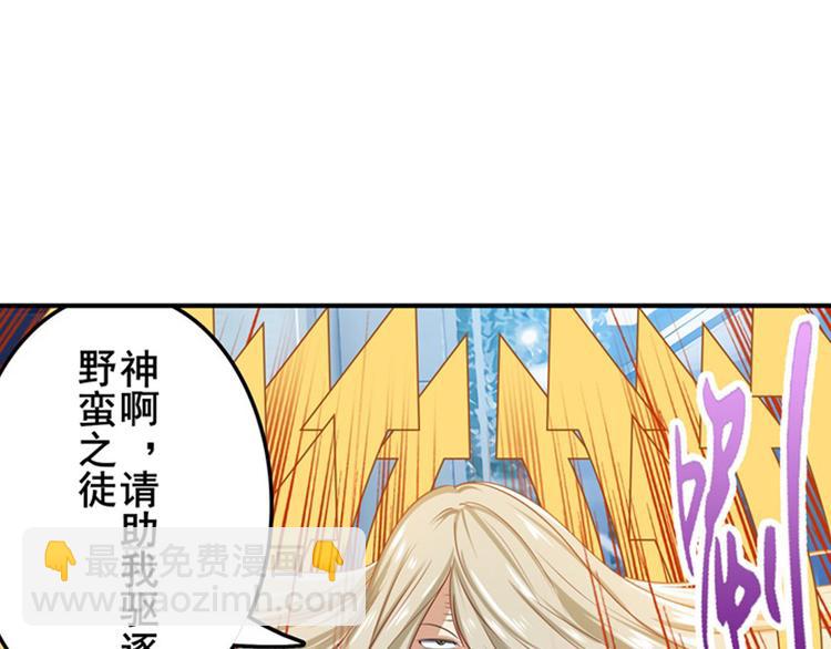 第197话178