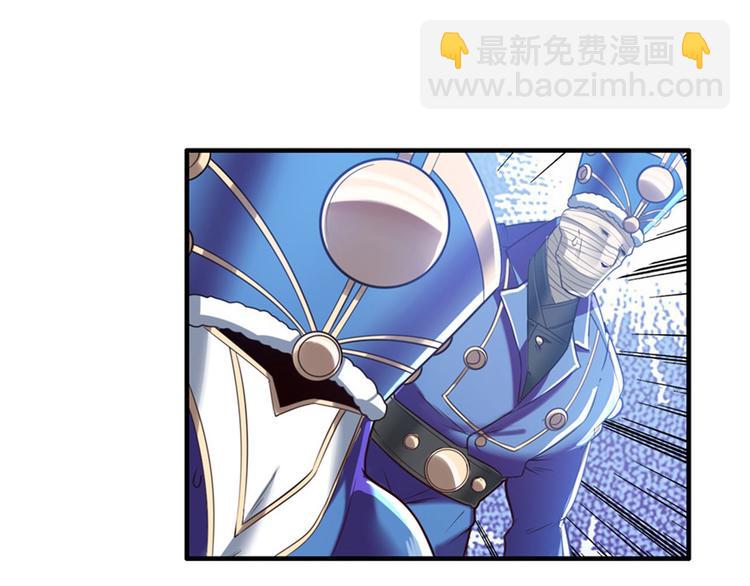 第197话65