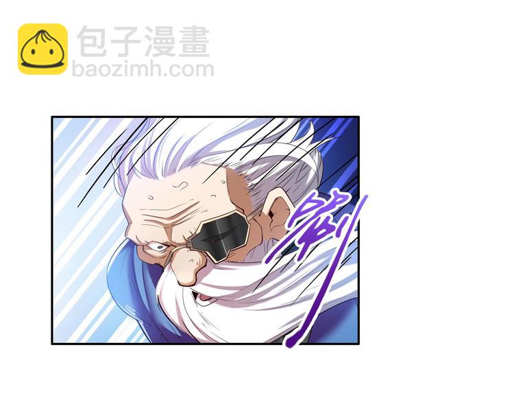 第197话75