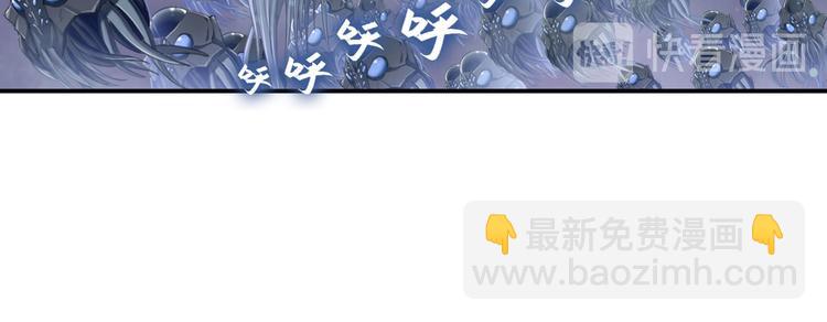 第198话10