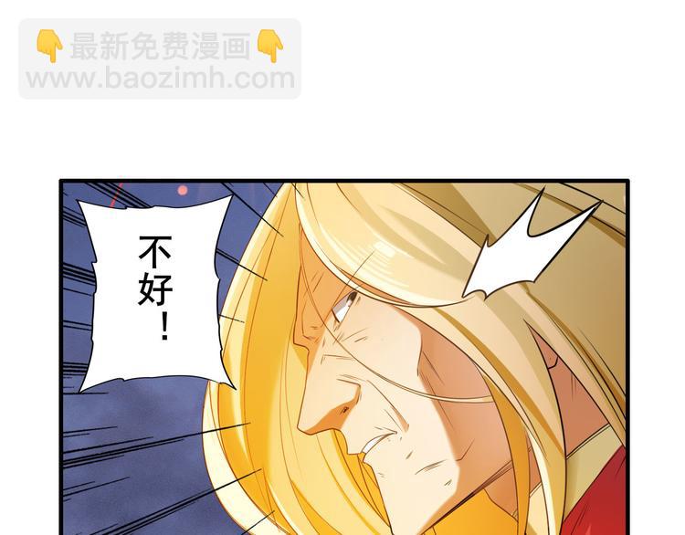 第198话109