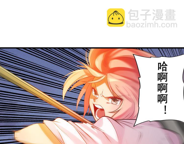 第198话113