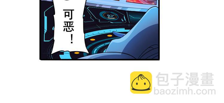 第198话12