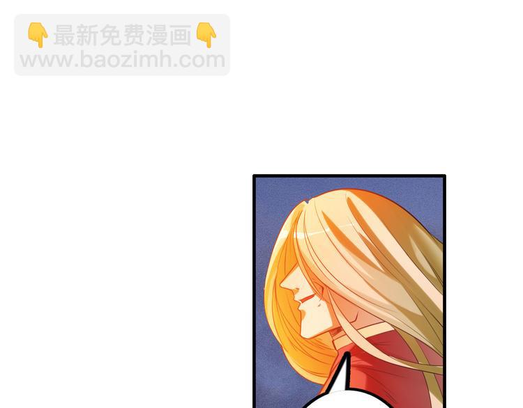 第198话120