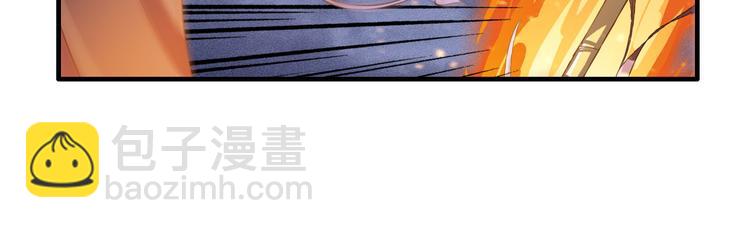 第198话129