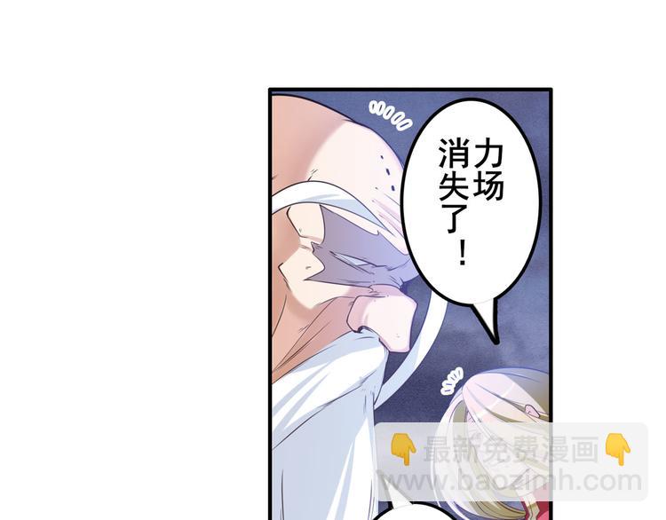 第198话140
