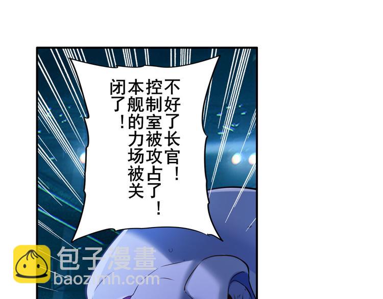 第198话145
