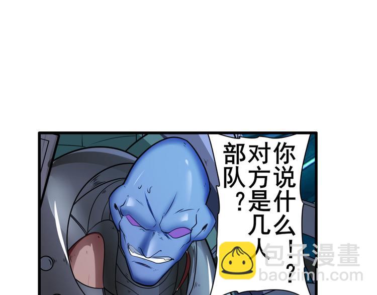 第198话147