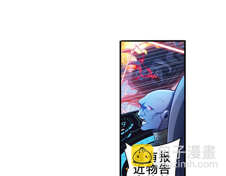 第198话15