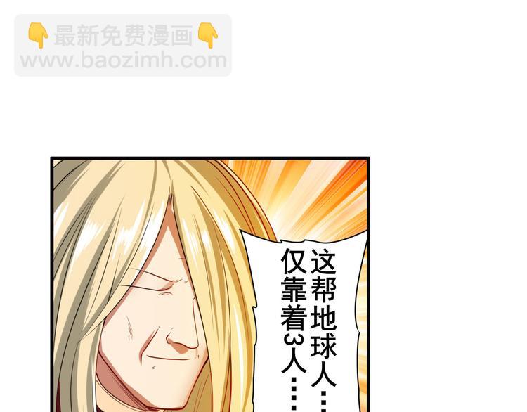 第198话153