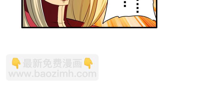 第198话154