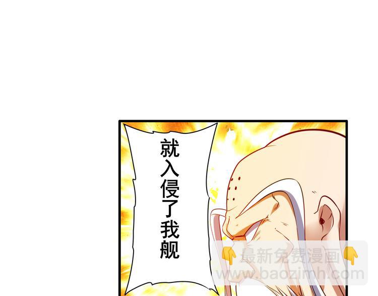 第198话155